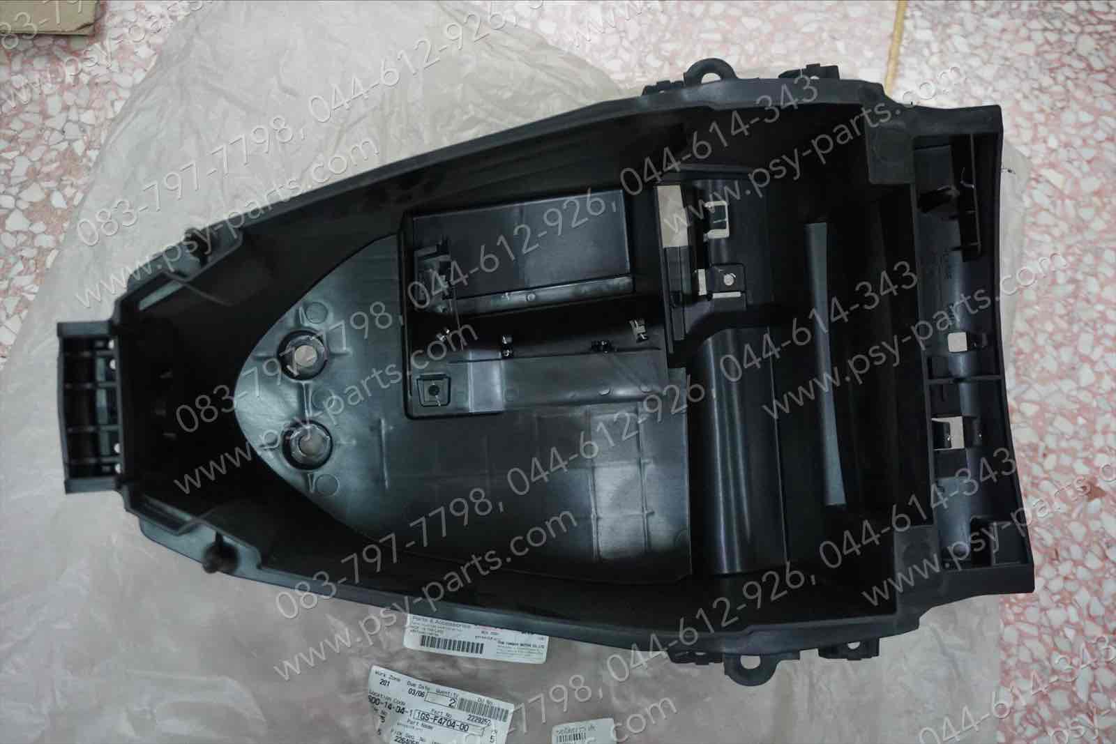 กล่องใส่ของ TTX, FINO-I แท้ๆ 1GS-F4704-00, 1GS-F4704-01