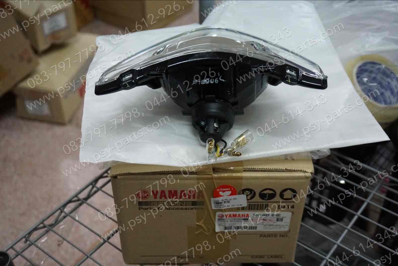 ไฟหน้า SPARK 135, SPARK 135-I แท้ๆ 5YP-H4310-02 (มีขั้ว+หลอด)