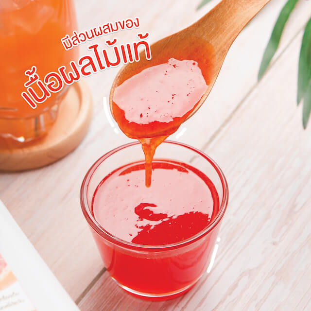 ไซรัปเกรปฟรุ๊ต 2.5 kg นำเข้าจากไต้หวัน น้ำเกรปฟรุ๊ต ไซรัปเพียวเร่ ไซรัปผลไม้ Syrup Grapefruit Concentrate ตรา ทีอีเอ