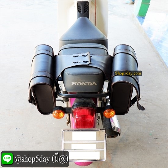🔥 กระเป๋ารถมอเตอร์ไซค์ วินเทจ-คลาสสิค Honda Super Cub