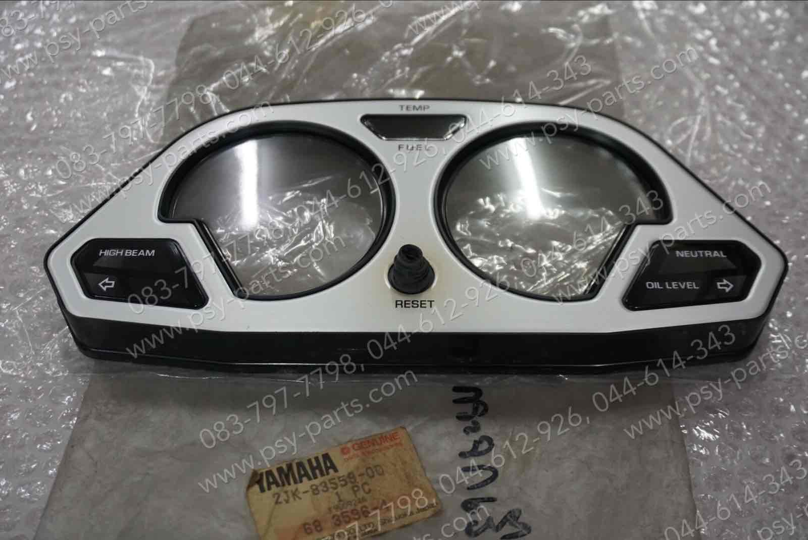 กระจกเรือนไมล์ VR 150 แท้ๆ 2JK-83559-00