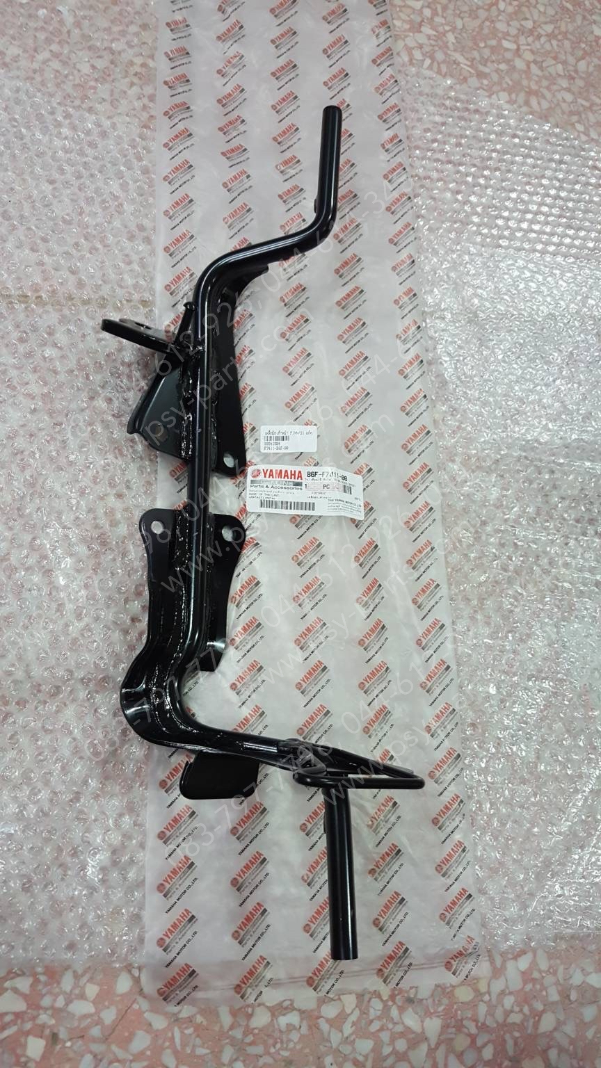 เหล็กพักเท้าหน้า FINN/21 แท้ๆ B6F-F7411-00