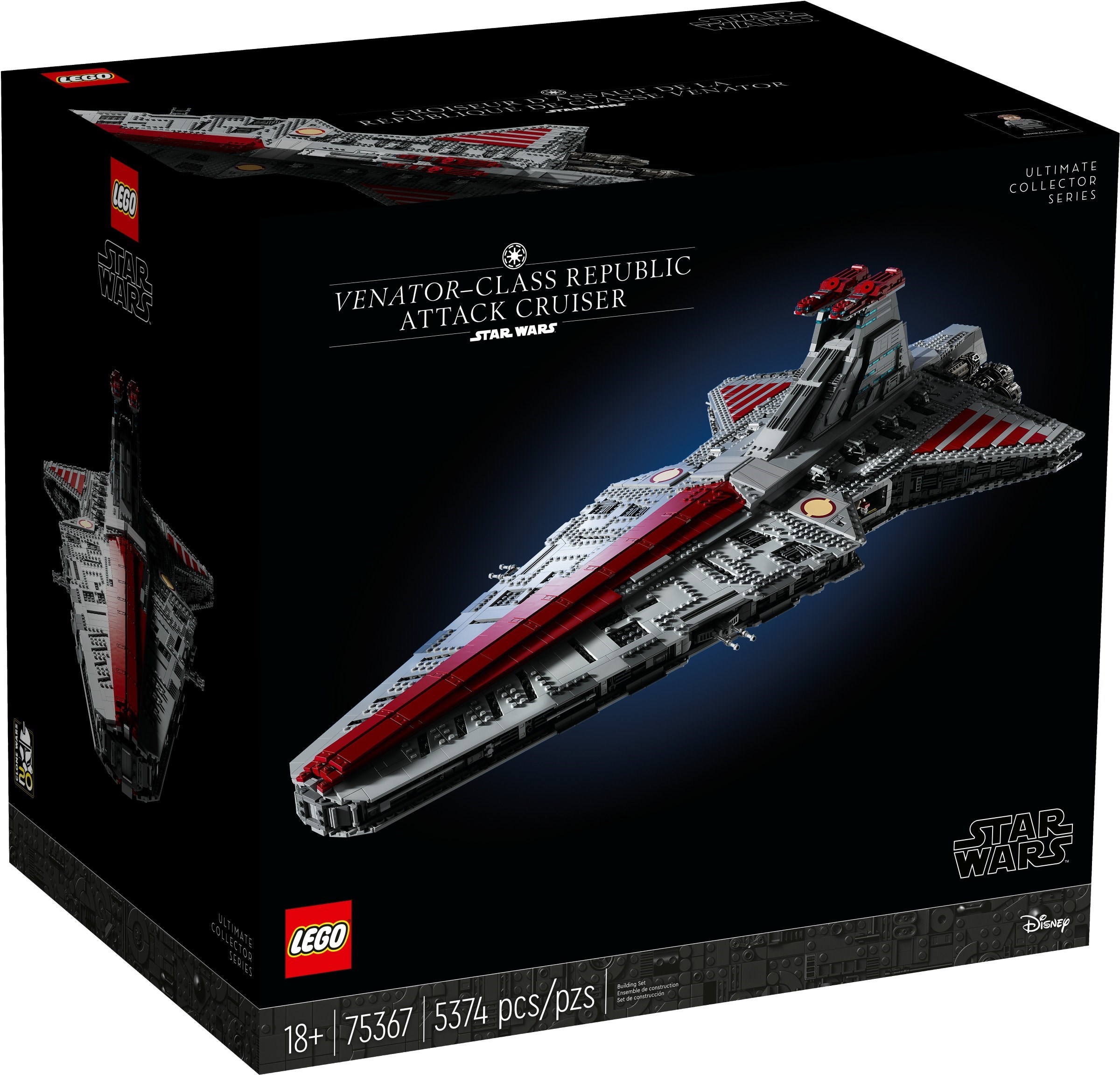 LEGO Star Wars เลโก้ 75367 Venator-Class Republic Attack Cruiser