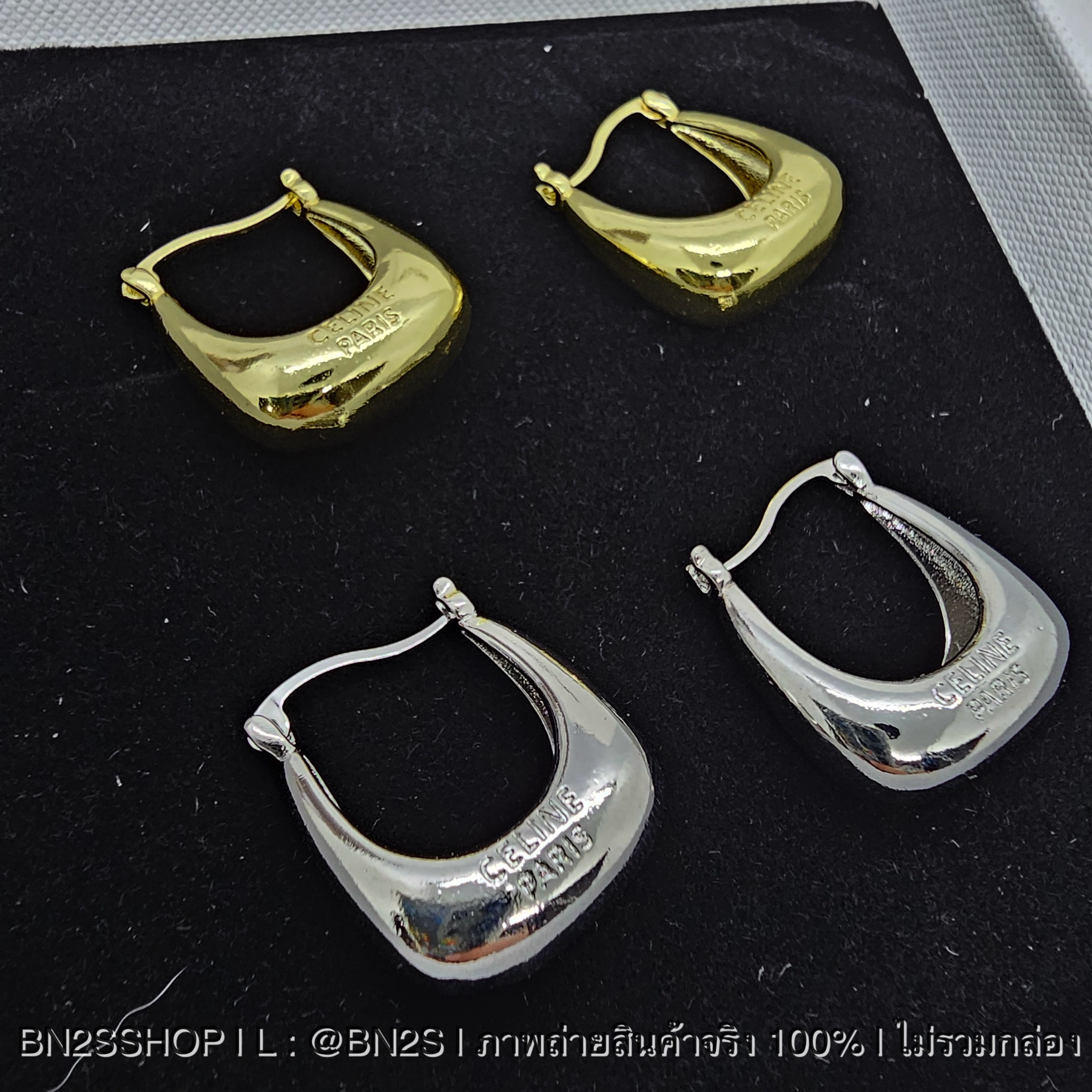 สีเงิน | ต่างหูซีลีน Celine Earrings ต่างหูซีลีนจี้รูปตระกร้า สีเงิน ทอง