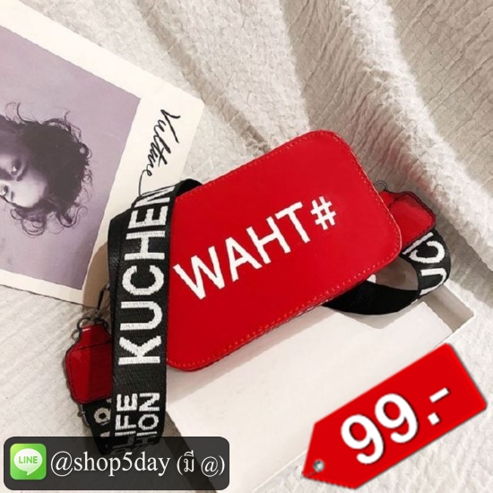 🔥กระเป๋าสะพายข้าง กระเป๋าถือ สุดเก๋