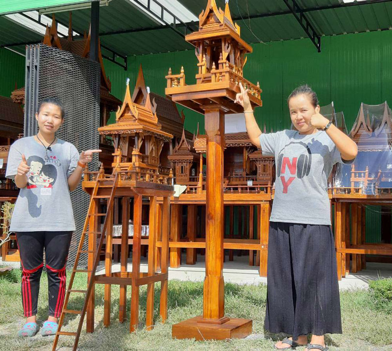 ศาลพระภูมิ