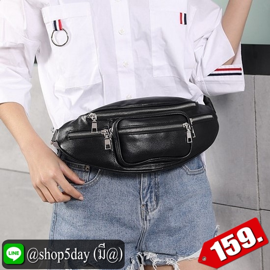 ♨️ กระเป๋าแฟชั่น คาดอก-คาดเอว หนัง PU OK ⚡️