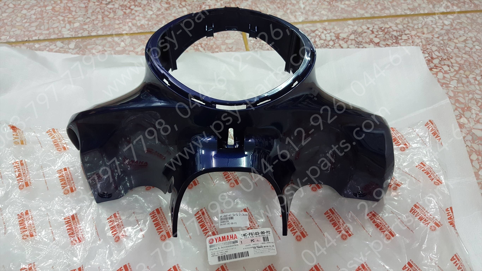 ฝาครอบแฮนด์-หน้า FILANO แท้ๆ สีน้ำเงิน (996) 1WC-F6143-00-P2