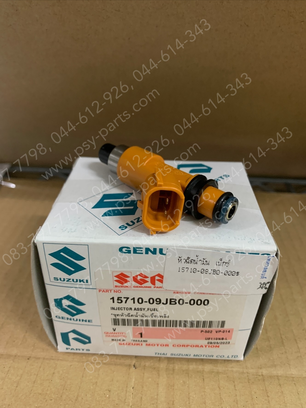 หัวฉีดน้ำมัน NEX แท้ๆ เบอร์ตรง 15710-09JB0-000