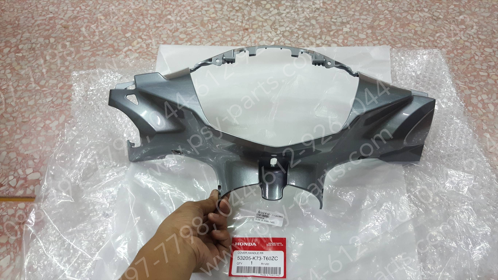 เสื้อไฟหน้าตัวหน้า WAVE 125-I/18 แท้ๆ สีเทา-262 (H43) 53205-K73-T60ZC