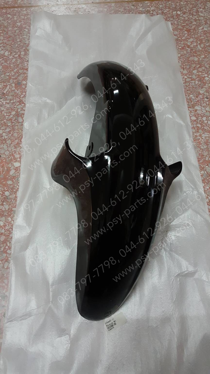 บังโคลนหน้า LEO (AS120) (T) สีดำ