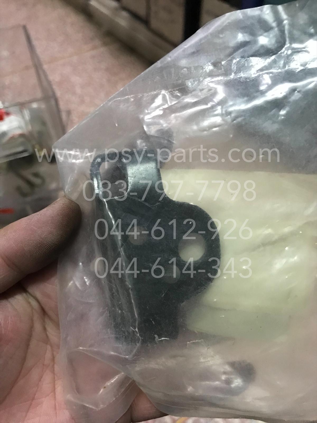 ขายึดสวิทช์กุญแจ BEAT แท้ๆ 35105-KBA-900