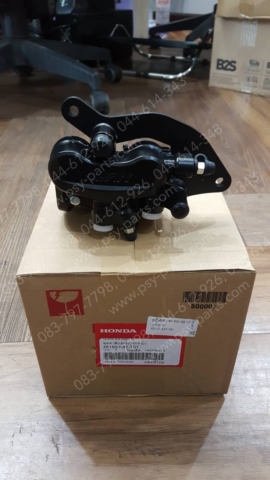 ชุดปั๊มดิสก์เบรค PCX 150/18 แท้ๆ (หน้าล่าง) 45150-K97-T01