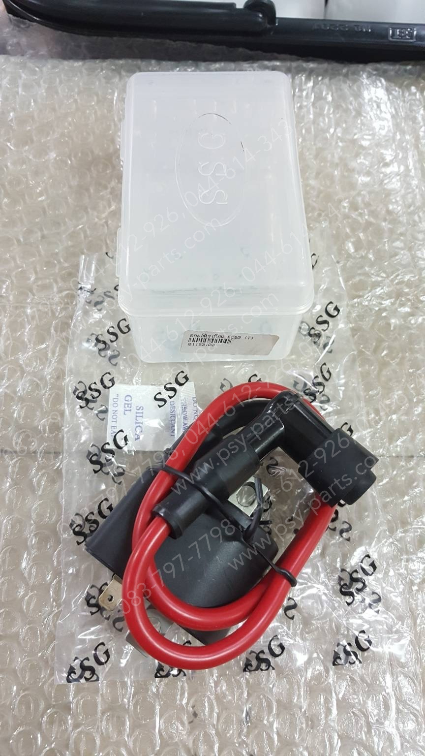 คอยล์หัวเทียน RC 80, RC 100, AR 125, GTO-2, GTO-4, KR 150, MICRO (T)