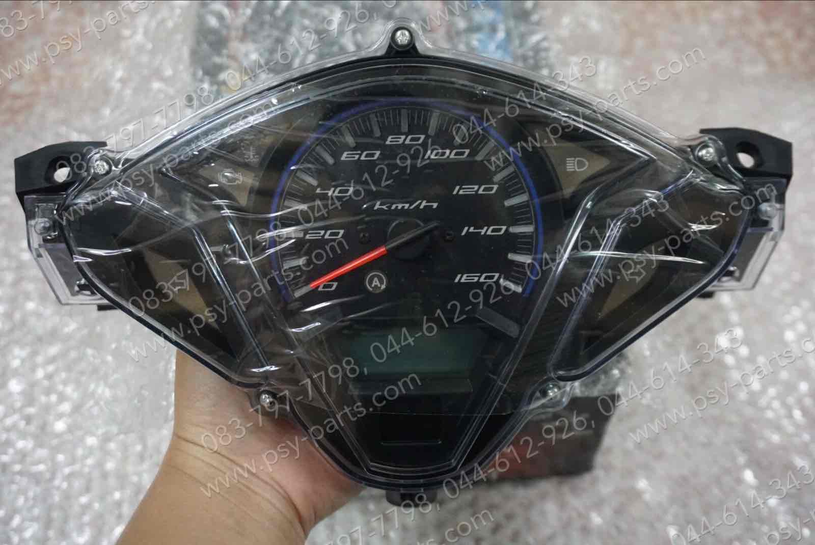 เรือนไมล์ชุด CLICK 125-I (T)