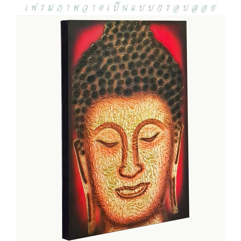 ภาพวาดหน้าพระ ภาพวาดติดผนัง ใช้ตกแต่งผนังห้อง เสริมมงคล รับทรัพย์ ภาพติดฝาผนัง ใช้ตกแต่งผนังห้อง ภาพแต่งร้าน E00045