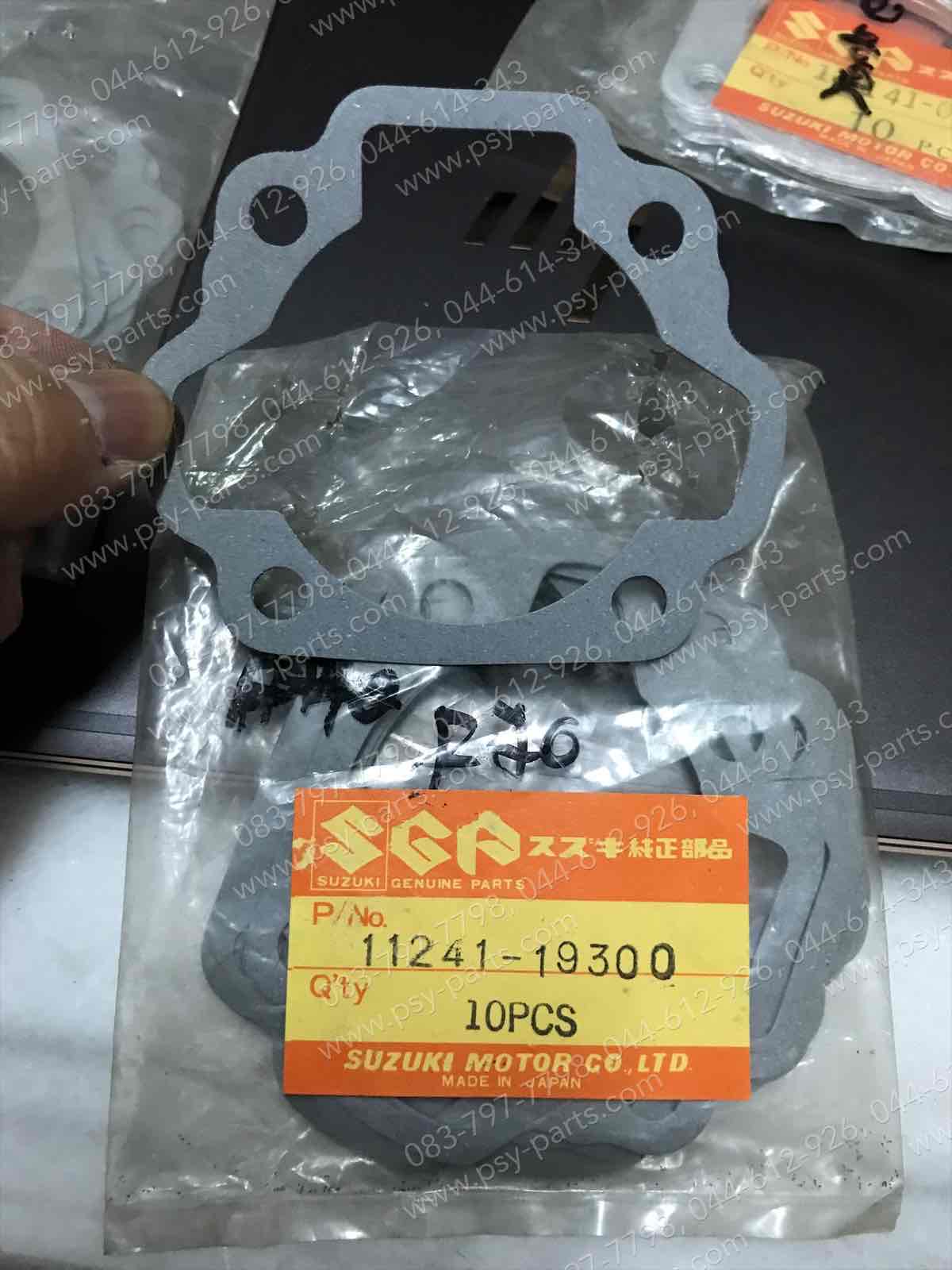 ปะเก็นเสื้อสูบ F 70, FR 70 แท้ๆ 11241-19300