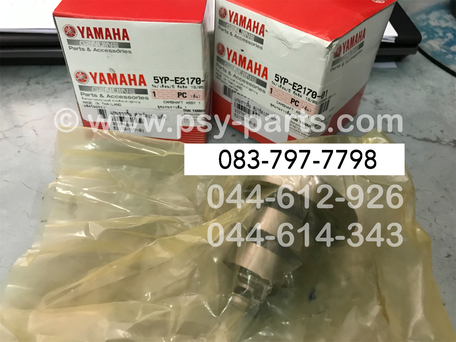 แกนราวลิ้น SPARK 135, X 1R135 แท้ๆ 5YP-E2170-01