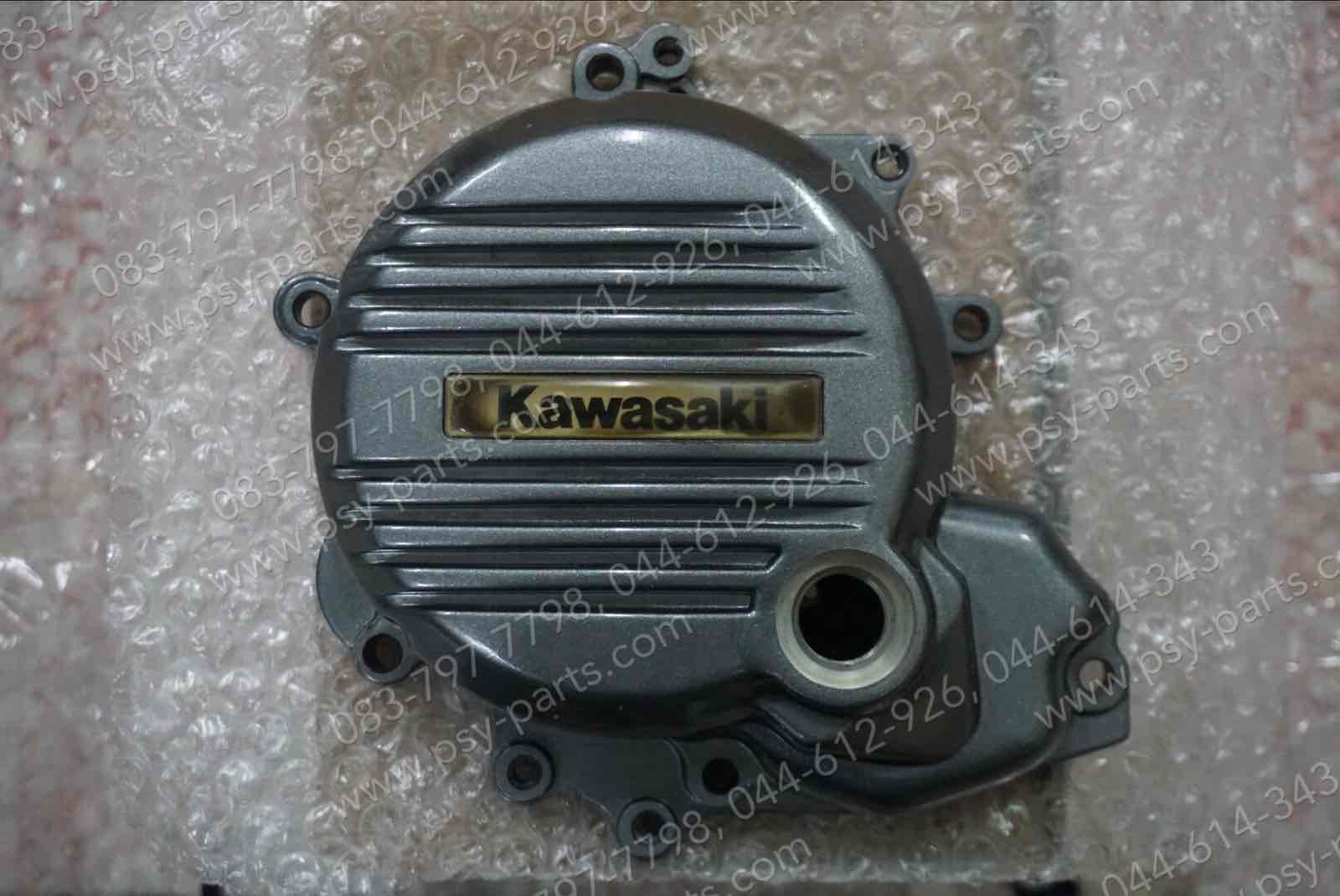 ฝาครอบจานไฟ LEO (AS120) แท้ๆ 14031-A005T