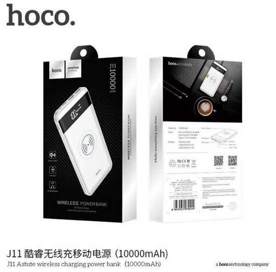 hoco รุ่น J11 แบตสำรอง Wireless Charger power bank 10,000 mah（ขาวกับดำ)
