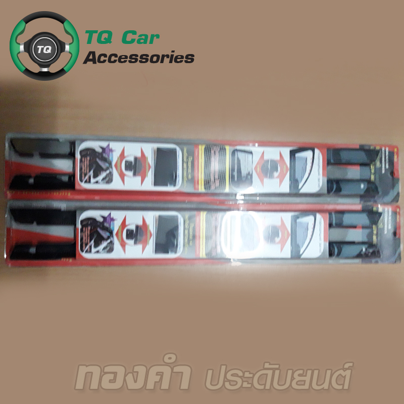 ม่านบังแดด