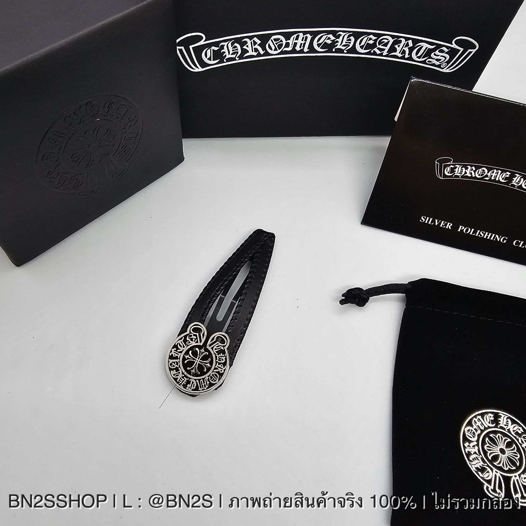 กิ๊บกลม | Chrome Heart Hair Clip กิ๊บหนีบผมติดโลโก้ โครมฮาร์ท พร้อมหนัง งานสวย มี 2 แบบ