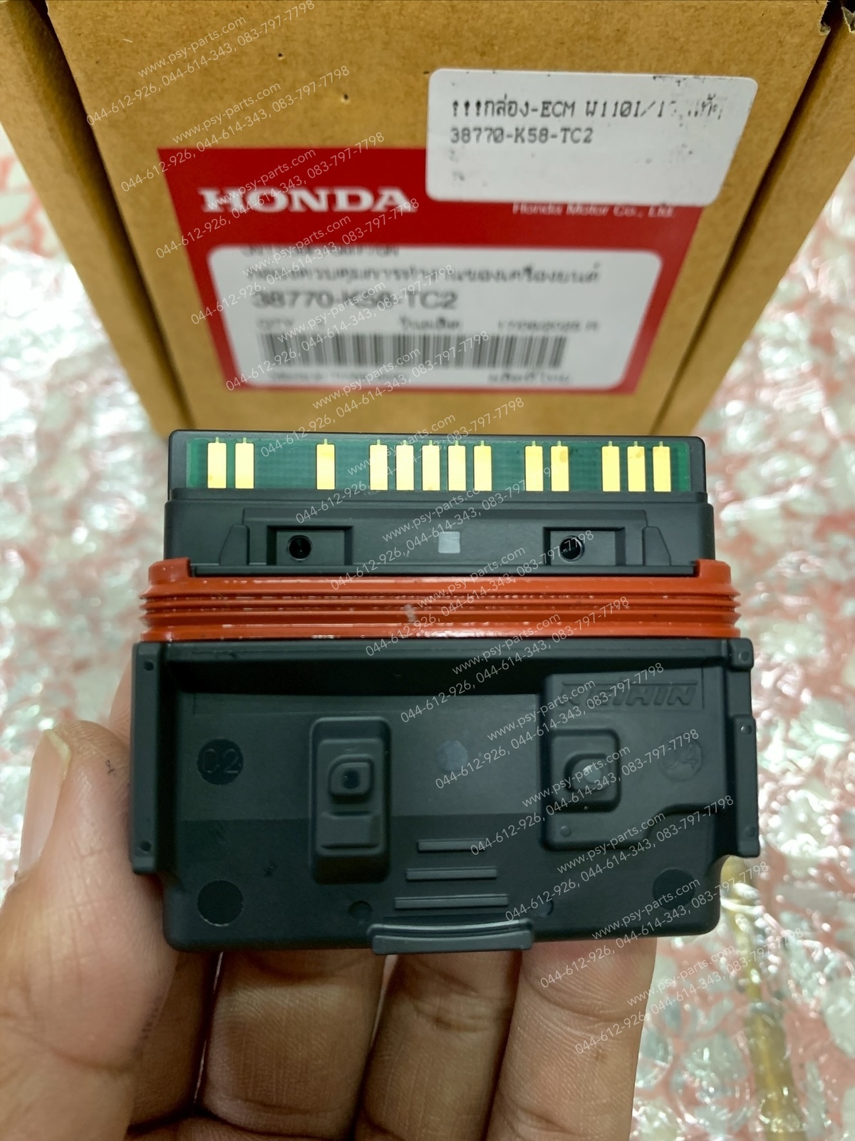 กล่อง ECM WAVE 110-I/19 แท้ๆ 38770-K58-TC2