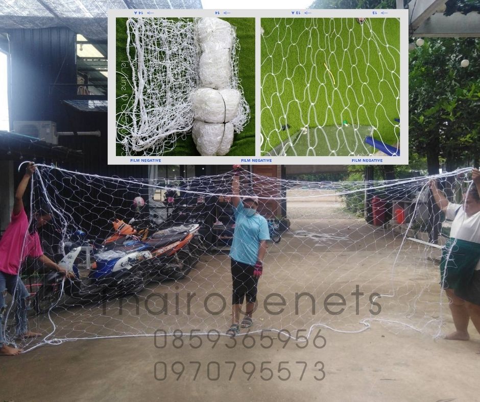 ตาข่ายประตูฟุตบอล/ฟุตซอล โกล์ฟุตบอล รุ่นมาตรฐาน 3 ขนาด
