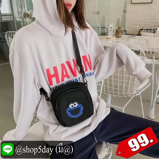 ⚡️กระเป๋าสะพายแฟชั่น น่ารักงานสวย EM 🤩 ELmo (เอลโม่)