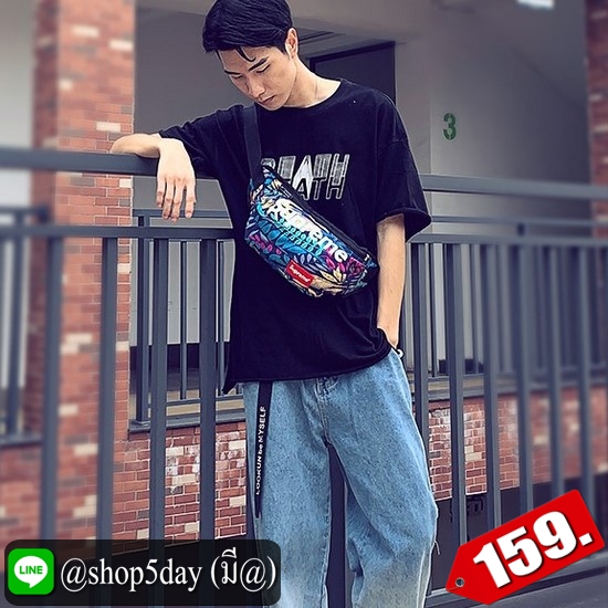 ♨️ กระเป๋าคาดอก-เอว Supreme B ⚡️