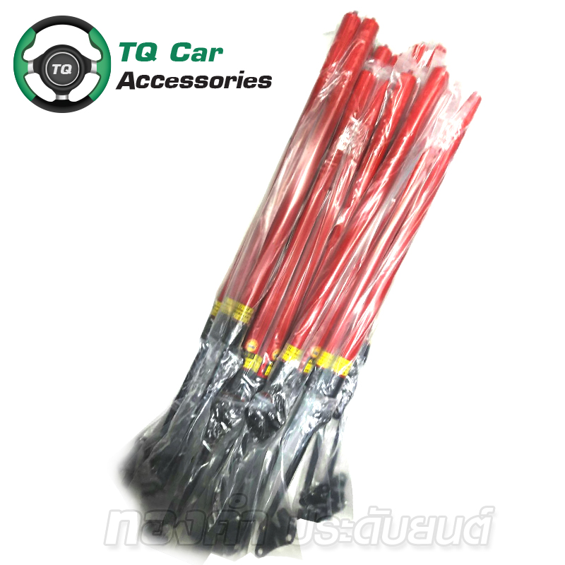 โช๊คหลังรถตู้ กระบอกแดง