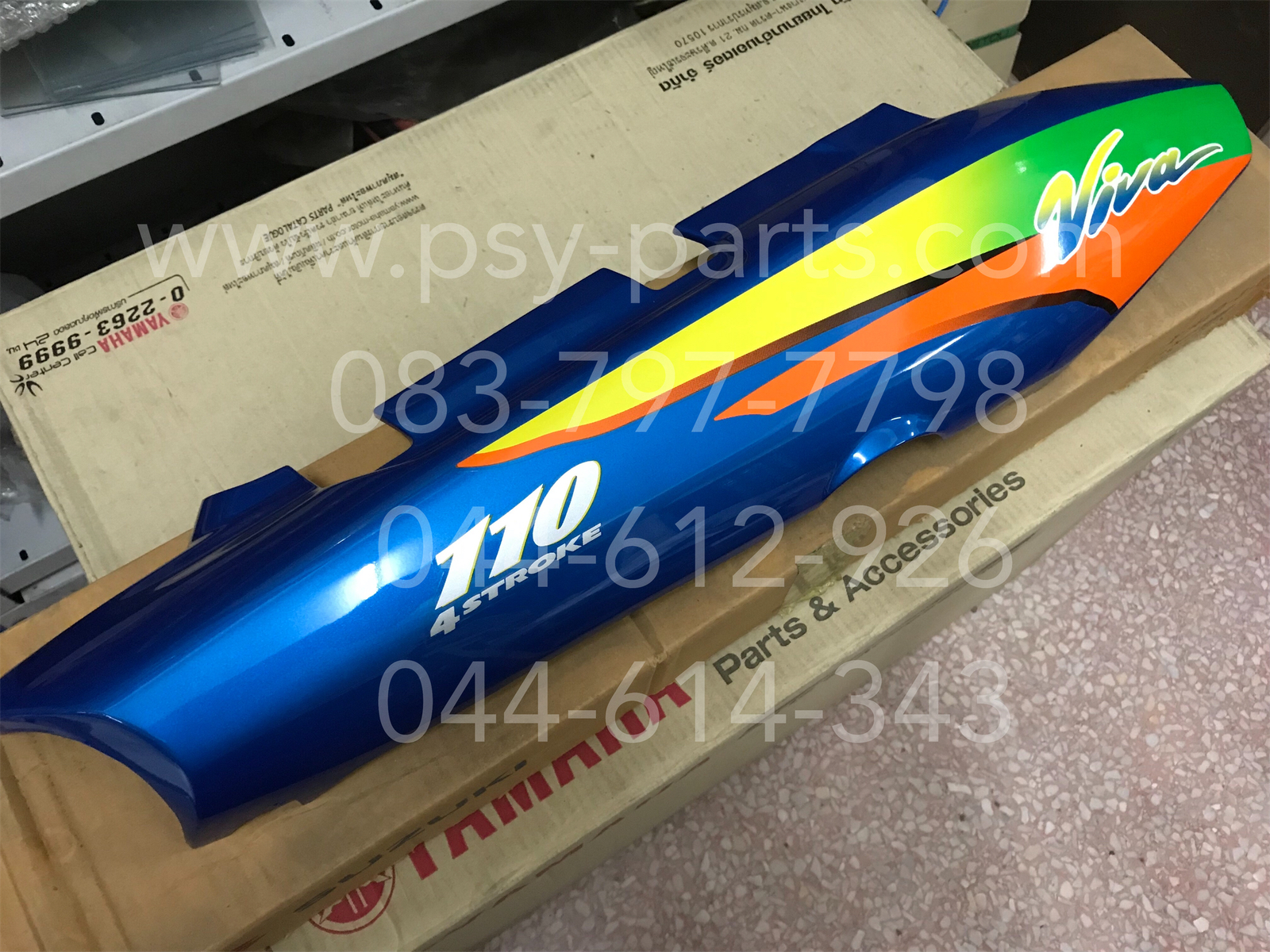 ฝาครอบข้างขวา VIVA แท้ๆ สีน้ำเงินบรอนซ์ 47111-31CA0-881 + ฝาครอบข้างซ้าย VIVA แท้ๆ สีน้ำเงินบรอนซ์ 47211-31CA0-881