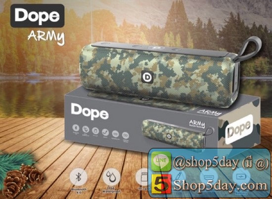ลำโพง Dope Army Bluetooth Speaker ลำโพงบลูทูธ ลำโพงไร้สาย กันน้ำ Waterproof เสียบ TF Card ได้