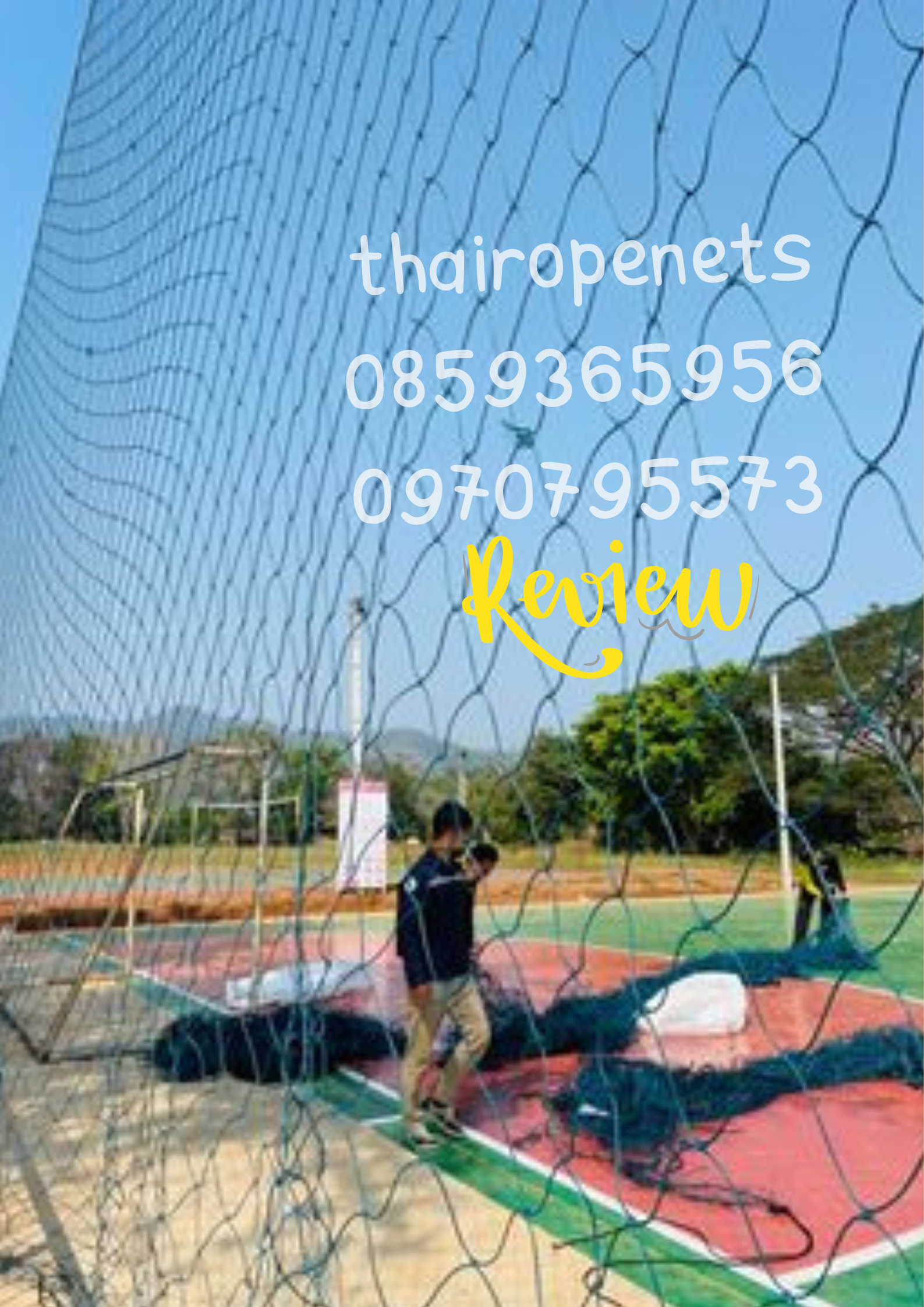 Review ตาข่ายสนามฟุตบอล ตาข่ายล้อมสนามกีฬาตาข่าย HDPEผสมสารป้องกันยูวี UV Protectionเชือกหนาพิเศษ เกลียวอัดแน่น ทนต่อแรงกระแทก ทนแดด ทนฝน
