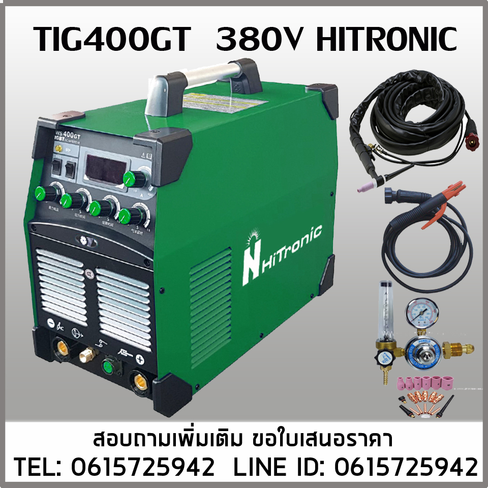 TIG400GT 380V HITRONIC