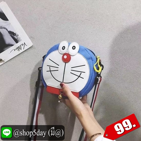 ⚡️ กระเป๋าสะพายข้างมาใหม่ สุดทีน น่ารักๆ จร้า ⚡️