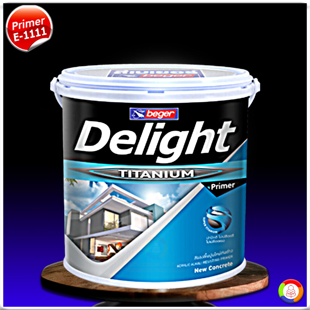 Delight Primer for Exterior E-1111 ดีไลท์ อี-1111 ภายนอก