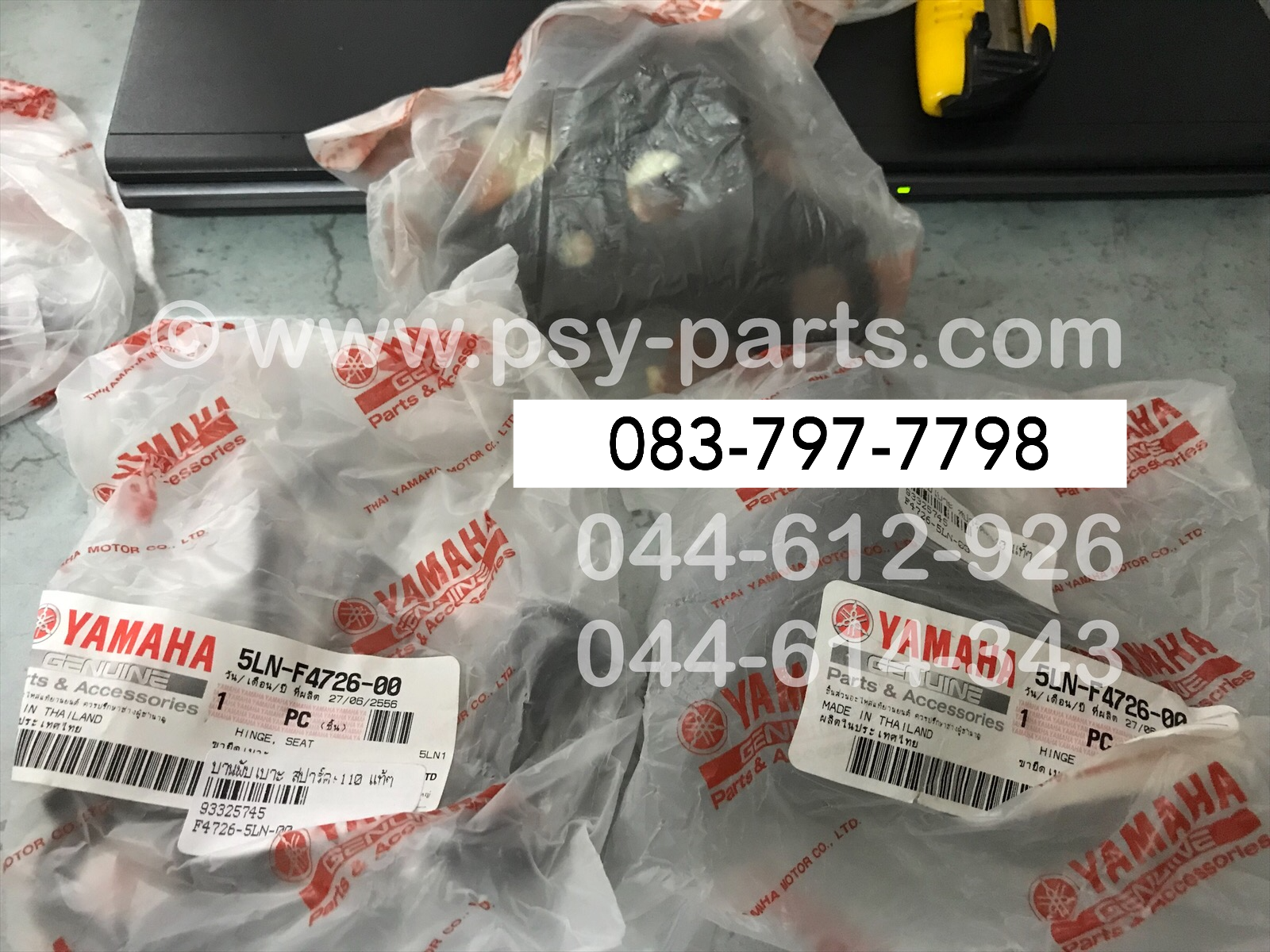 บานพับเบาะ SPARK, SPARK 110 แท้ๆ 5LN-F4726-00