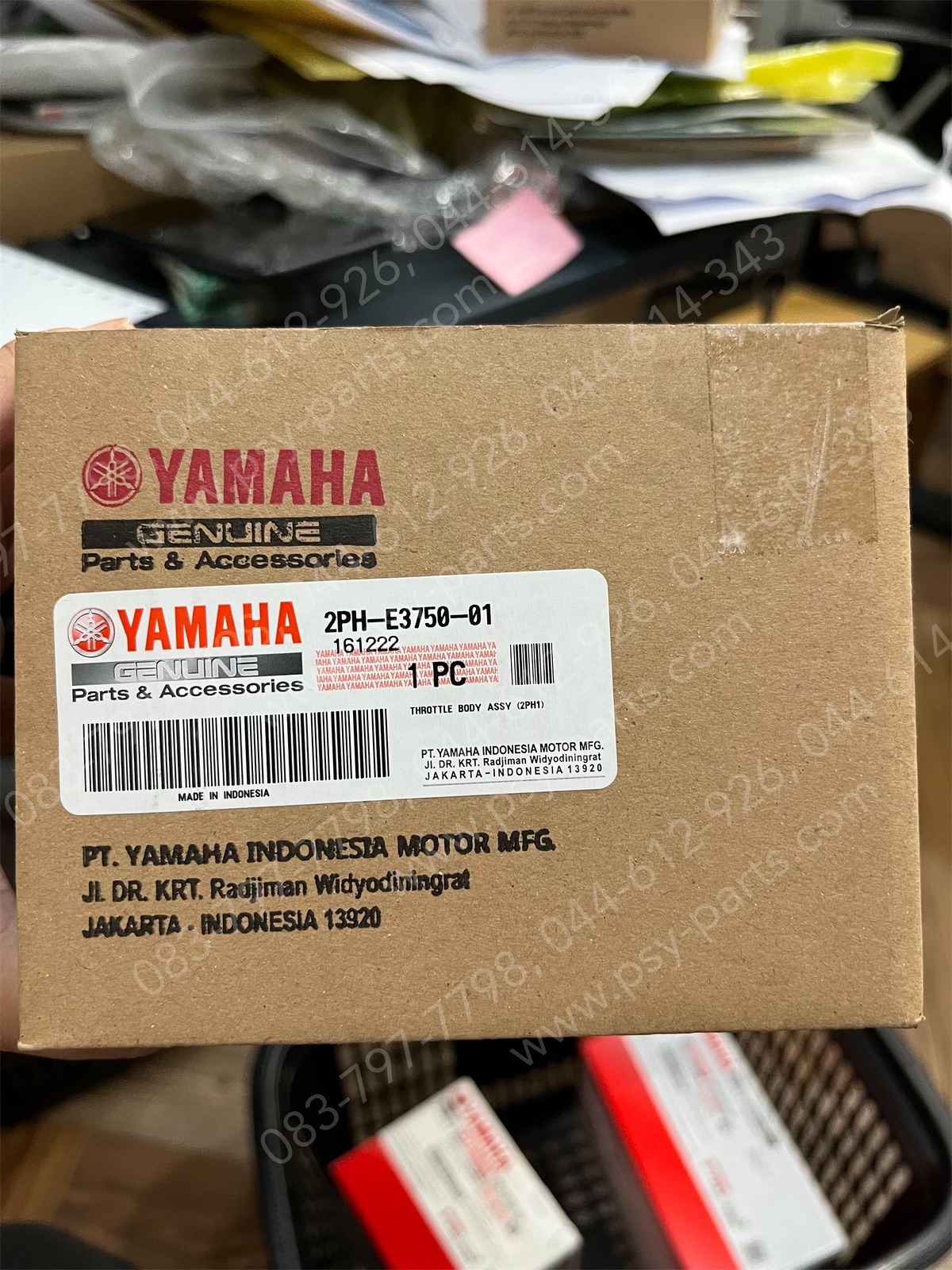 เรือนลิ้นเร่ง GT 125 แท้ๆ 2PH-E3750-00, 2PH-E3750-01