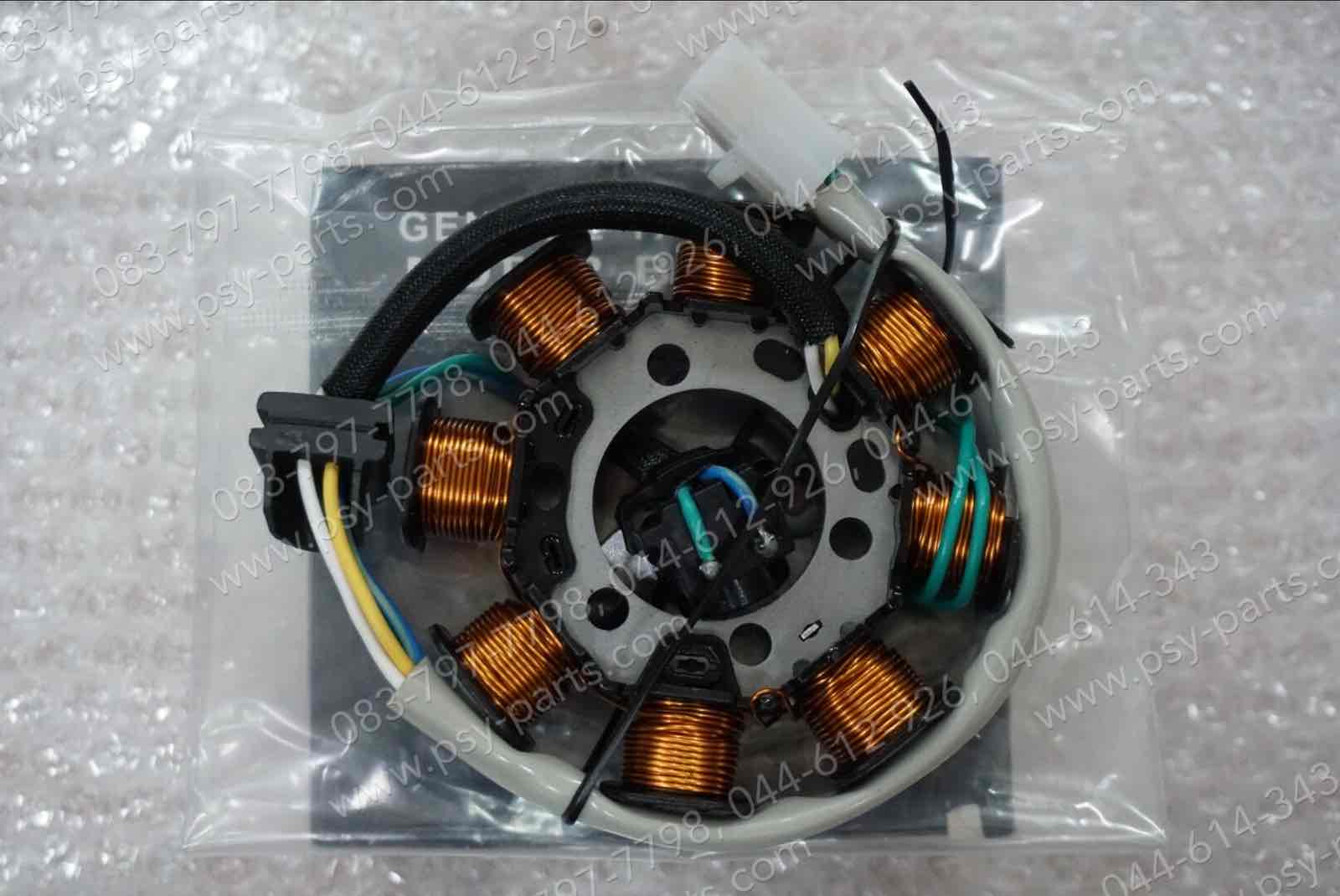 ฟิลคอยล์ SONIC-ไฟคู่/04 (สตาร์ทมือ + สตาร์ทเท้า) (T)