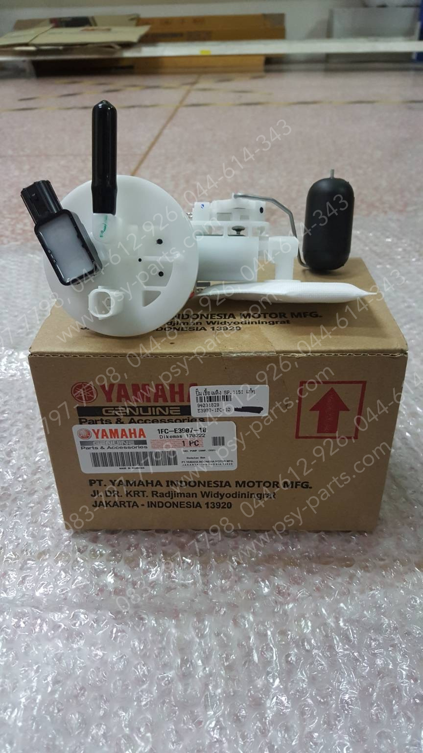 ปั๊มเชื้อเพลิง SPARK 115-I แท้ๆ 1FC-E3907-10