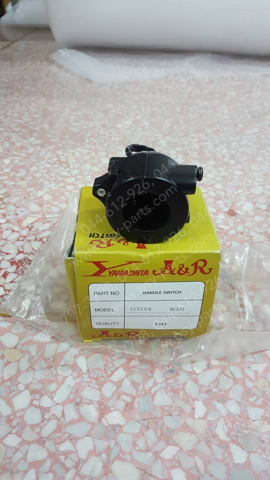 สวิทช์แฮนด์ GTO-4, GTO-2 (T) ด้านขวา