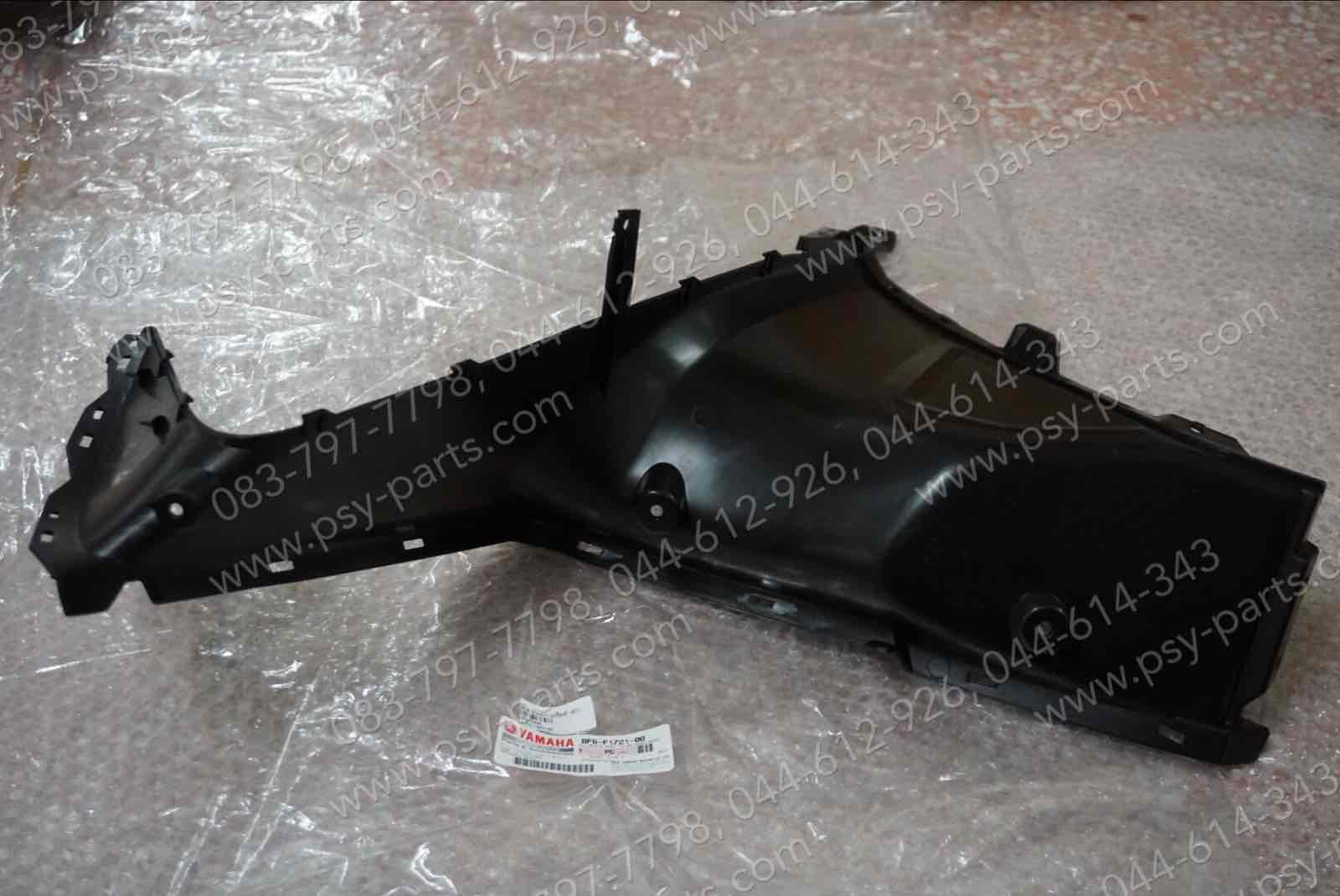 ฝาครอบด้านในขวา AEROX แท้ๆ สีดำ BF6-F1721-00