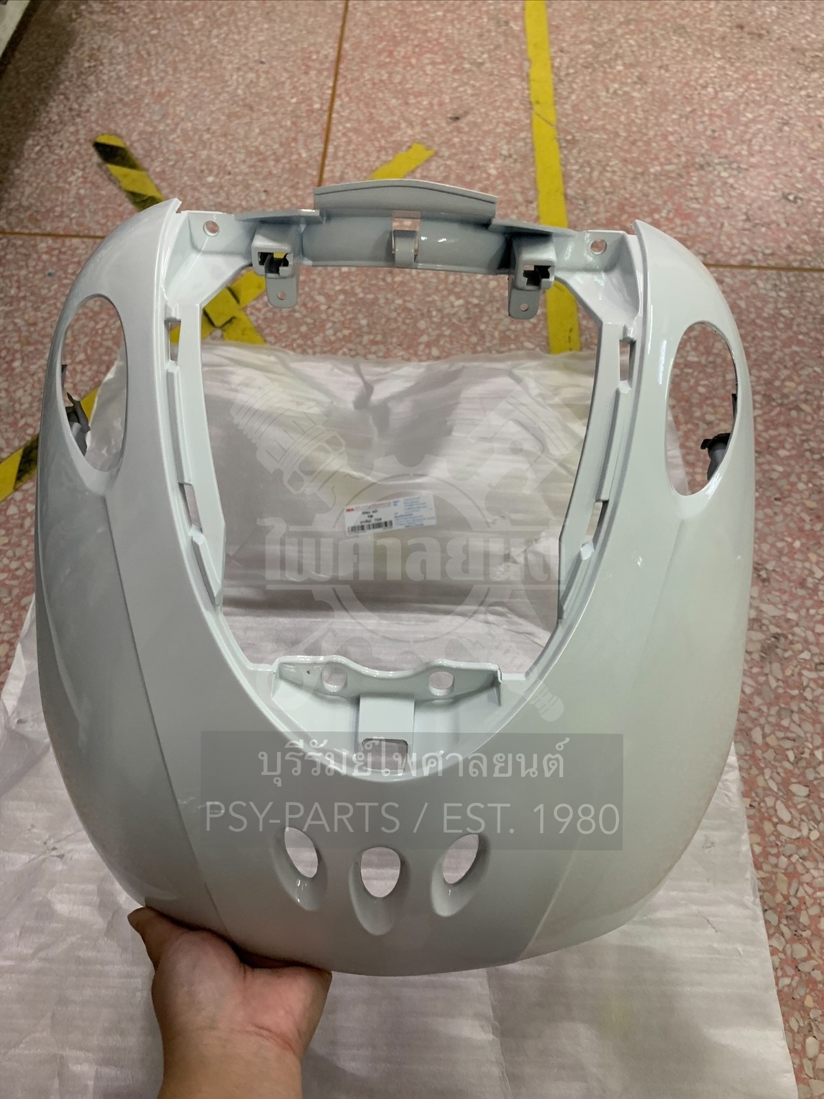 บังลม FINO (T) สีขาว 1124 (ขาว UJ)