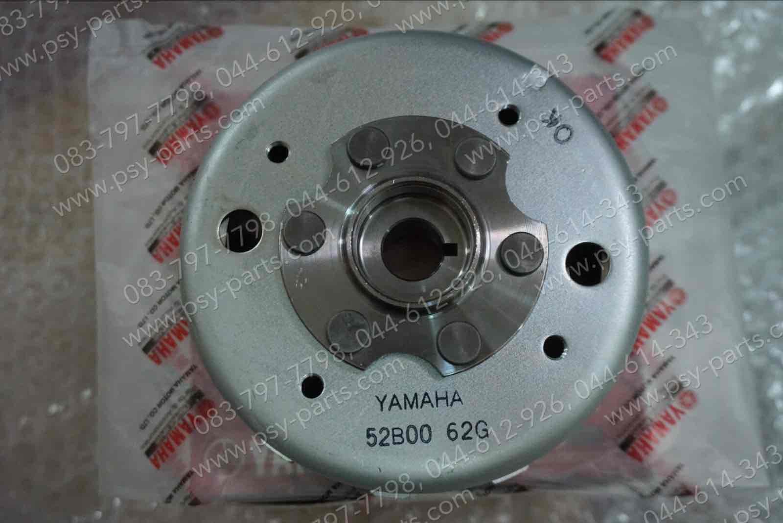 แม่เหล็กจานไฟ FILANO แท้ๆ 52B-H1450-00