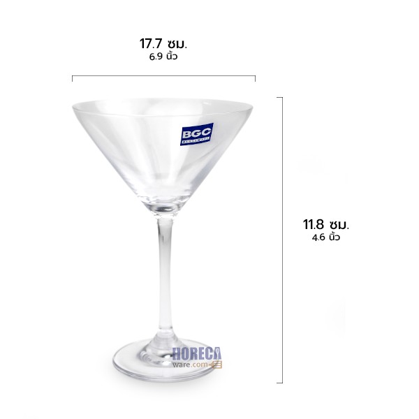 แก้วน้ำ Classical Crystals Martini 274 ml [GFC026] ***งดจัดส่ง***