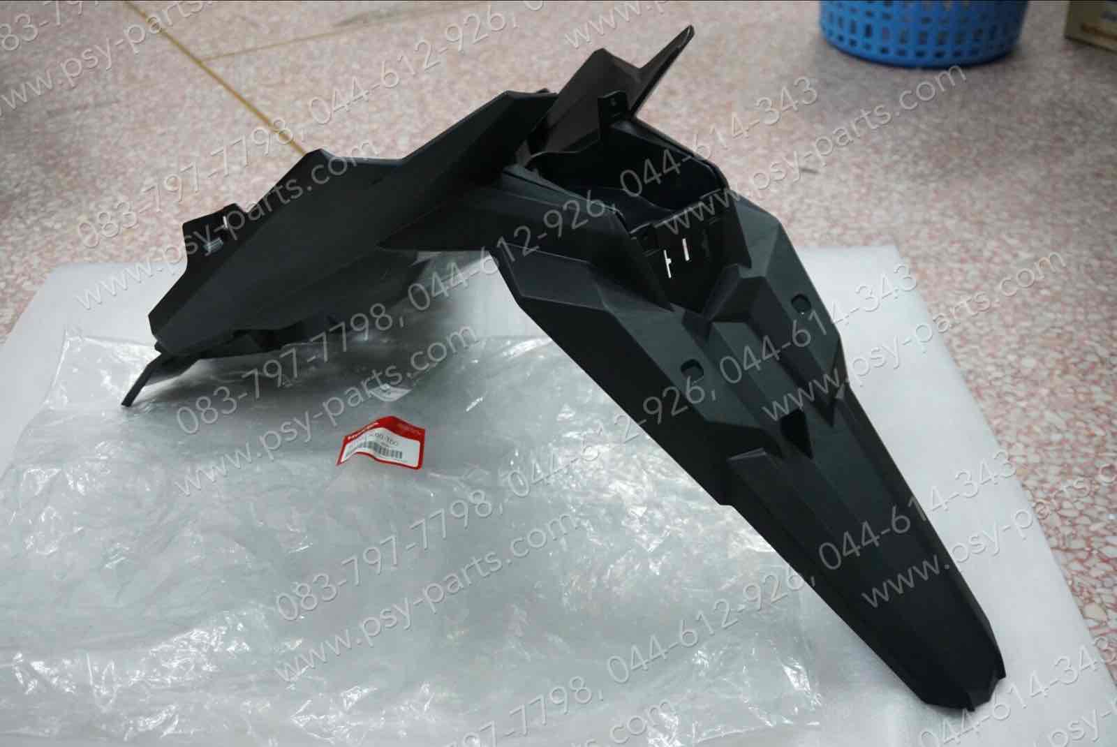 บังโคลนหลัง CLICK 125/15 แท้ๆ สีดำ 80100-K60-T00