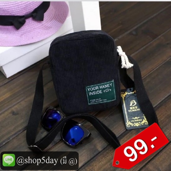 🔥กระเป๋าสะพายสำหรับผู้หญิง MA