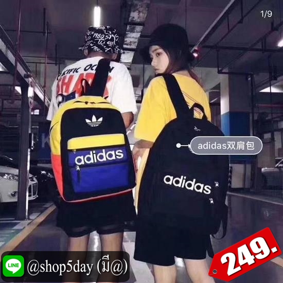 ♨️ กระเป๋าเป้สะพายหลัง Adidas Teen อดิดาส ⚡️