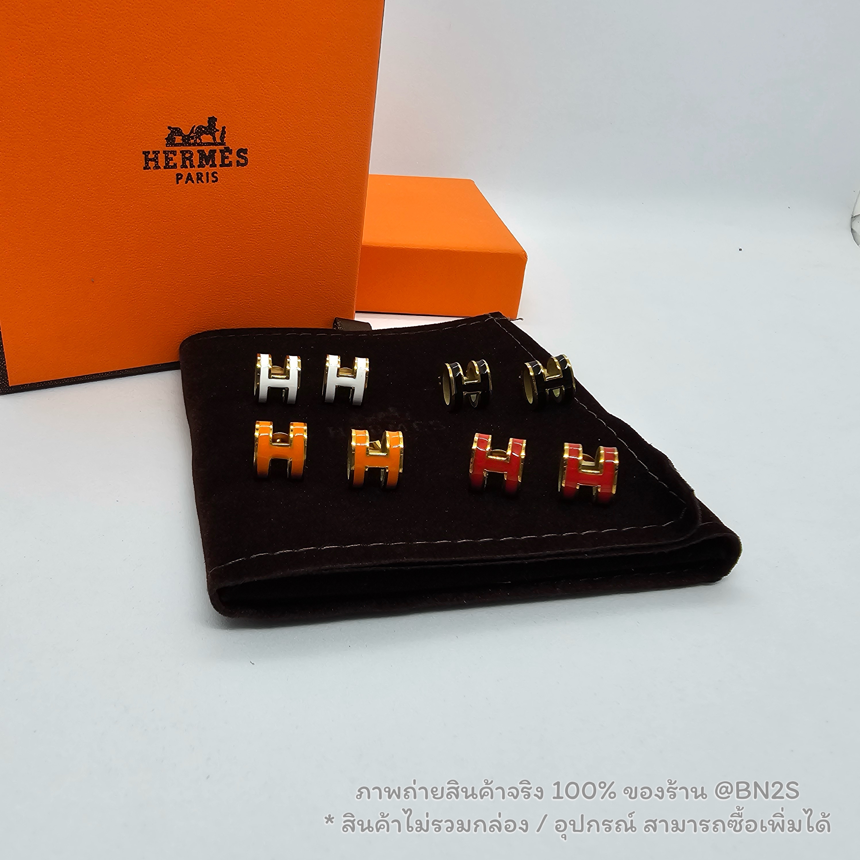 สีส้ม | Hermes POP H EARRINGS ต่างหูรูปตัวอักษร H รุ่น ป๊อป งานปั๊มโลโก้ งานสวย มีให้เลือก 4 สี ดำ ส้ม ขาว แดง พร้อมส่งในไทย ไม่รวมกล่อง อุปกรณ์